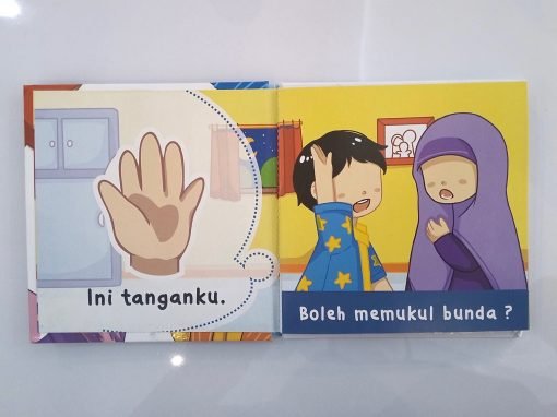 Ku Jaga Tanganku by el-Hana - Gambar 2
