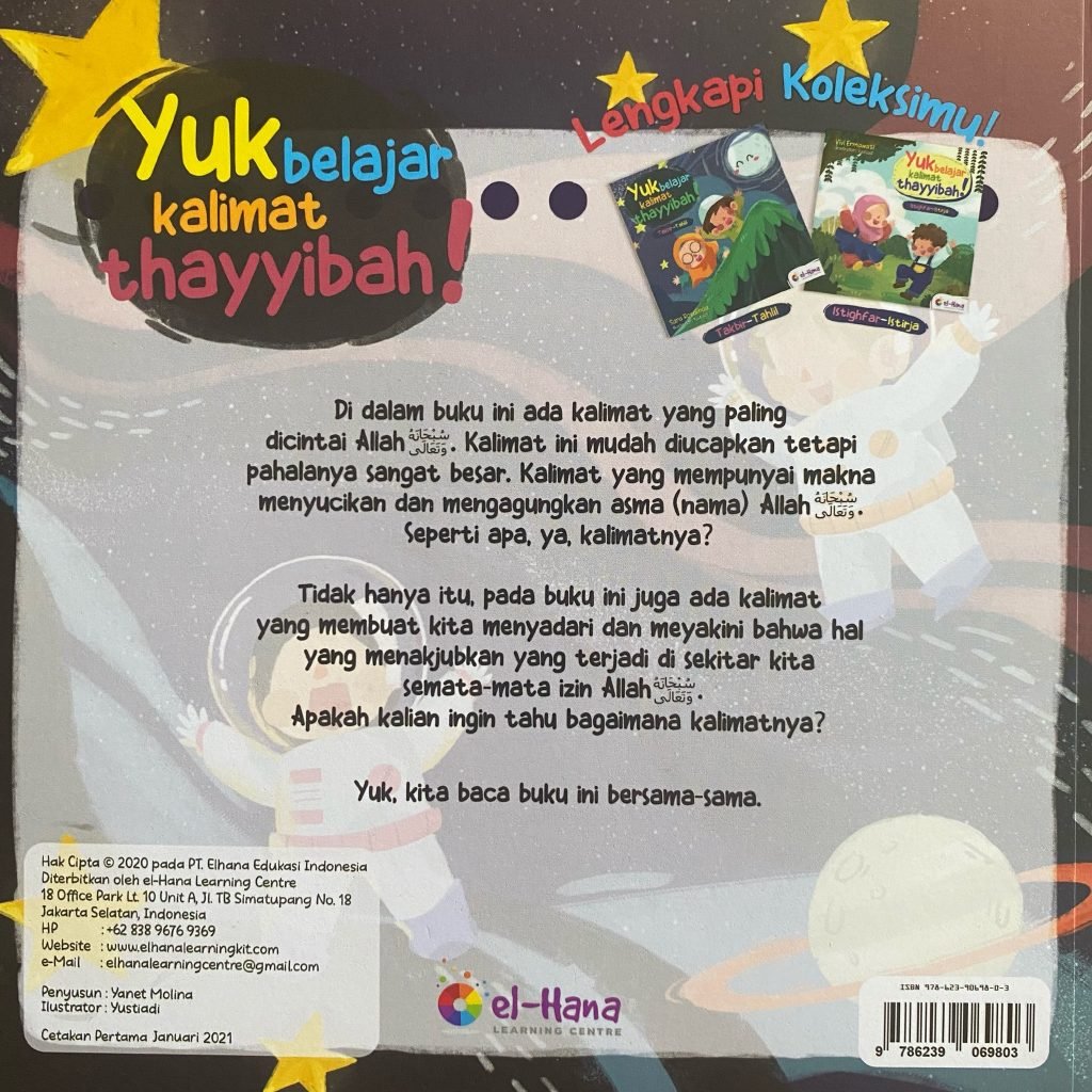 sadiya.id – MUSLIM STORE