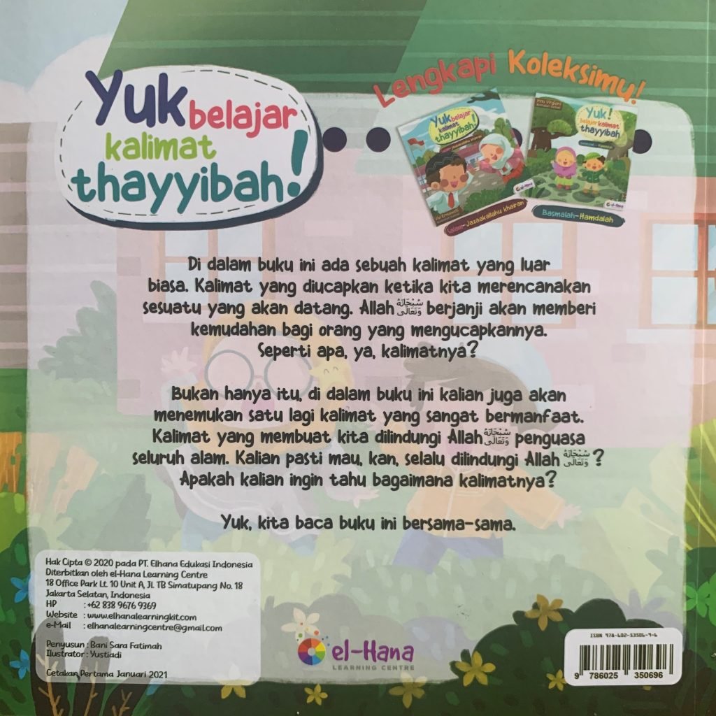 sadiya.id – MUSLIM STORE