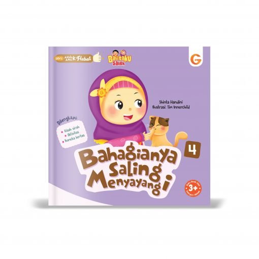 Seri Akhlak Anak Hebat - Bahagianya Saling Menyayangi