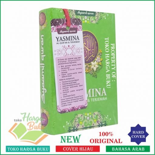 Al-Quran Yasmina A6 HC