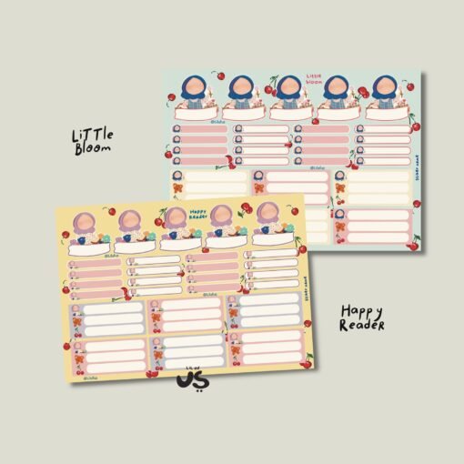 Sticker Special Back To School by Ummaandshofi - Gambar 3