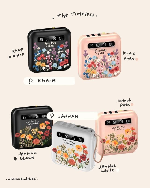 sadiya.id – MUSLIM STORE