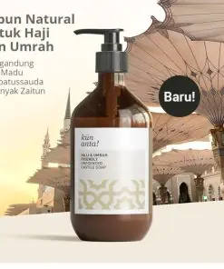 Hajj & Umrah Friendly Castile Soap