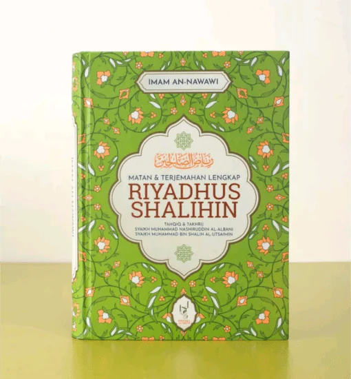 Buku Riyadhus Shalihin ( New Color ) by  Muhajir Projects - Gambar 2