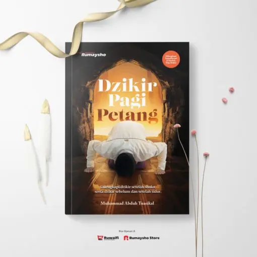 Dzikir Pagi Petang by RUMAYSHO