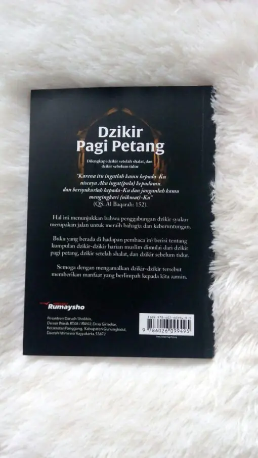 Dzikir Pagi Petang by RUMAYSHO - Gambar 2