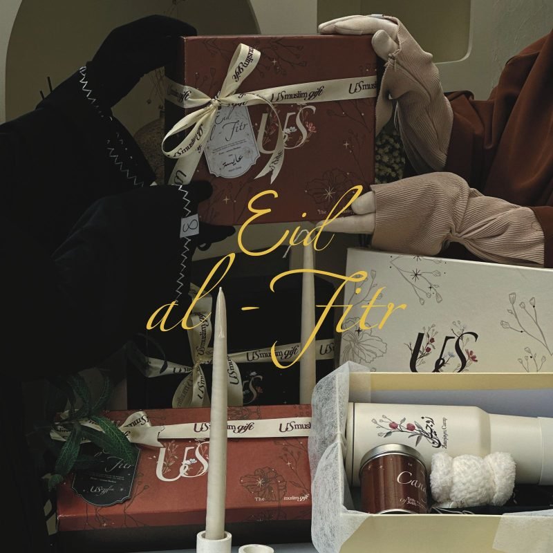 sadiya.id – MUSLIM STORE