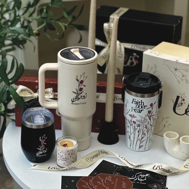 sadiya.id – MUSLIM STORE