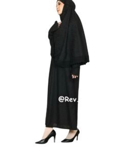 Gamis Ihrom Hitam Lengkap