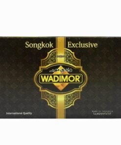 Alternative view of Peci Songkok Kopiah Wadimor AC Hitam