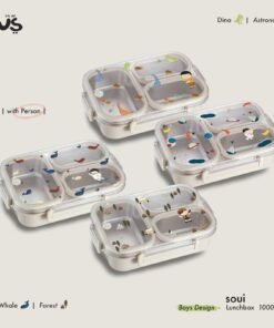 Alternative view of Lunchbox Special Back To School Boys by Ummaandshofi