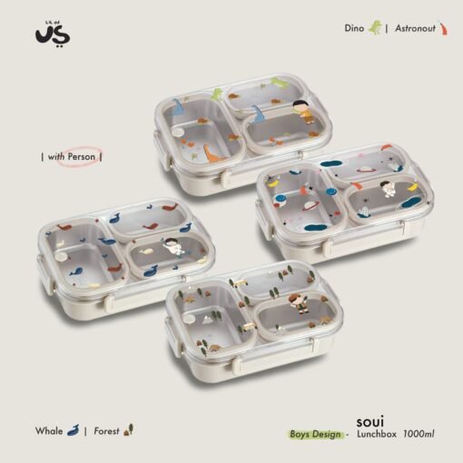 Lunchbox Special Back To School Boys by Ummaandshofi - Gambar 2