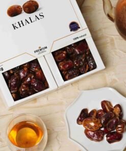 Alternative view of Kurma Khalas 1 Kg